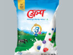 ফ্রেশ ফুল ক্রিম মিল্ক পাউডার ৭৫ গ্রাম
