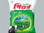সুপার পিউর ফুল ক্রিম মিল্ক পাউডার ১ কেজি