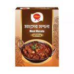 Ahmed Meat Masala