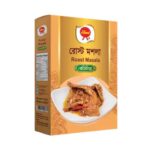 Ahmed Roast Masala