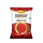 Bombay Premium Chilli Powder