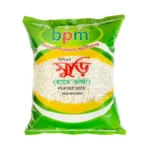 BPM Homemade Puffed Rice (Muri)