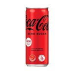 Coca-Cola Zero Sugar Can (Imported)