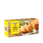 Dan Cake Vanilla Pound Cake