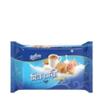 Danish Milk Marie Biscuit