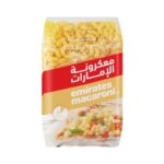 Emirates Macaroni Corni Corrugated Pasta