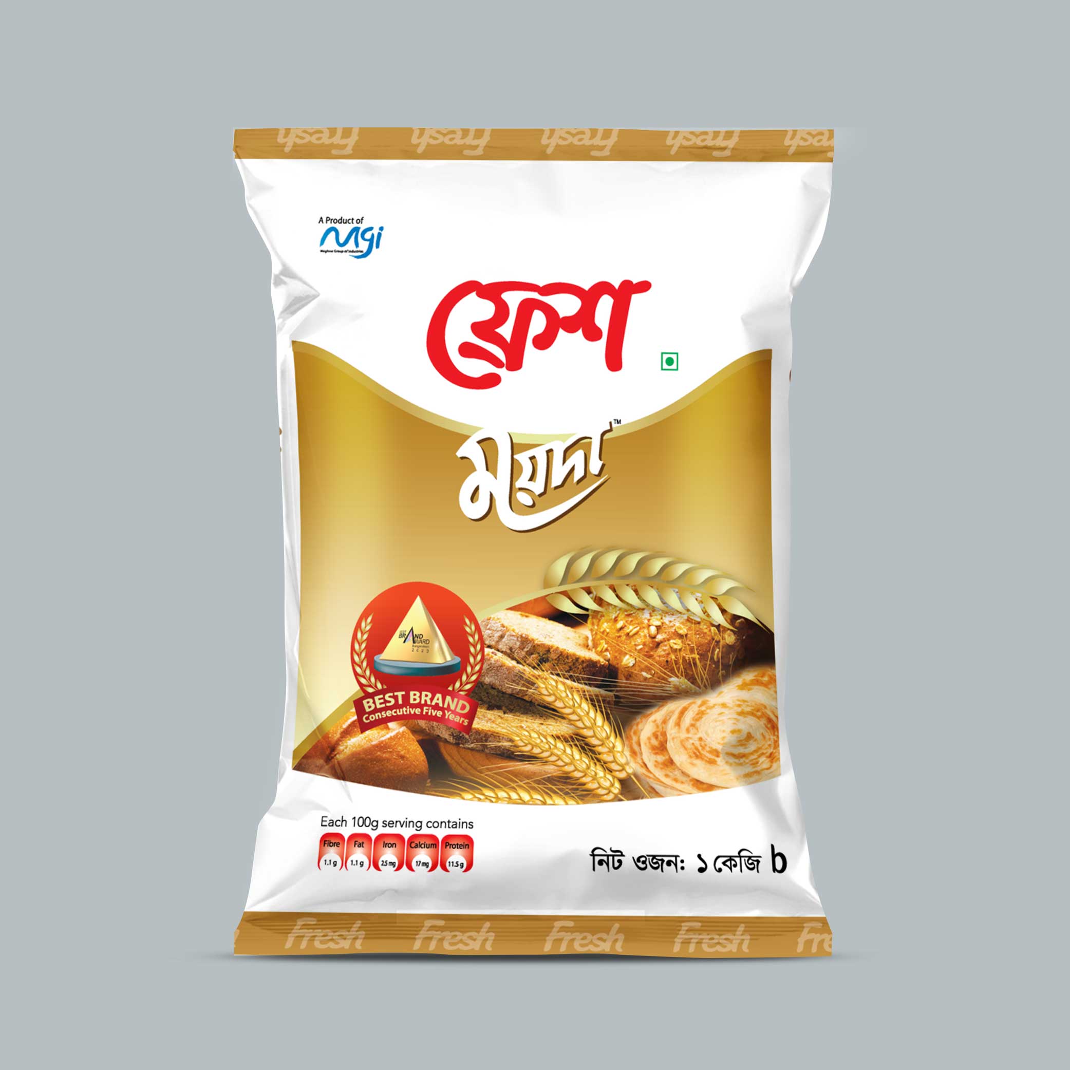 ফ্রেশ ময়দা ১ কেজি