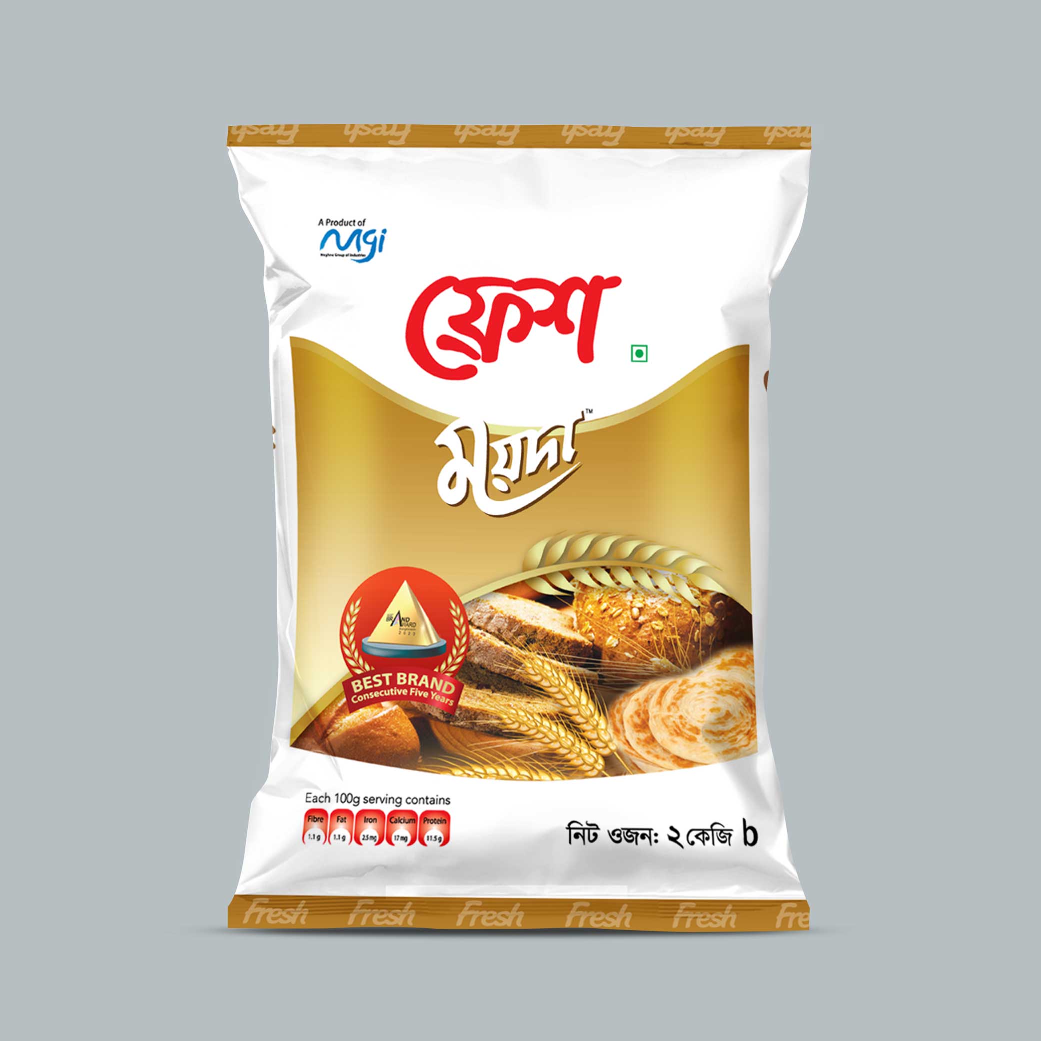 ফ্রেশ ময়দা ২ কেজি