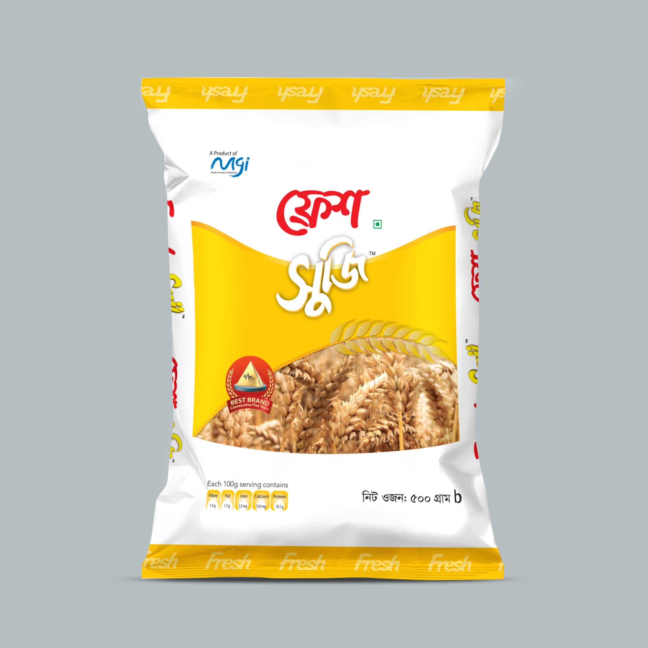 ফ্রেশ সুজি ৫০০ গ্রাম