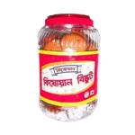 Kishwan Biscuit Jar