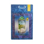 Mehran Basmati Kernel Rice