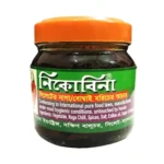 Nicobena Naga Bombay Chilli Pickle