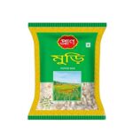 Pran Puffed Rice (Muri)