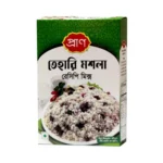 Pran Tehari Masala