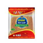 Rahul Vermicelli Chikon Shemai