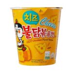 Samyang Hot Chicken Cheese Cup Noodles