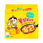 Samyang Hot Chicken Cheese Noodles