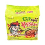 Samyang Jjajang Hot Chicken Noodles