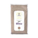 Shukran Chinigura Rice