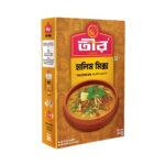 Teer Haleem Mix
