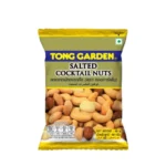 Tong Garden Salted Cocktail Nuts