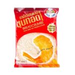 Uncle Barn's Bread Crumbs (White)
