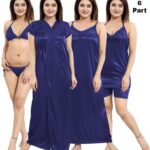 ৬ পিস সাটিন নাইটওয়্যার সেট