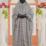 Salah Long Khimar - সালাত লং খিমার